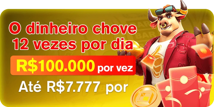 QQ888 Rebate
